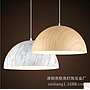 Pendent  light