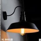 Wall Light