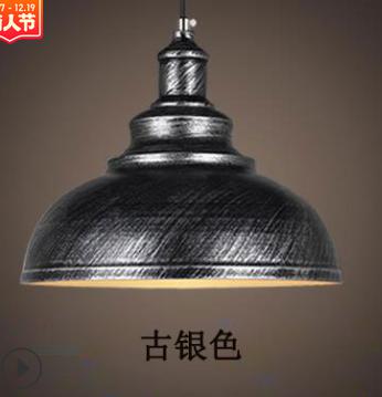 Pendent  light