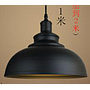Pendent  light