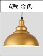 Pendent  light