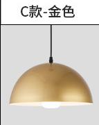 Pendent  light