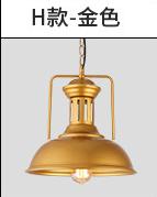 Pendent  light