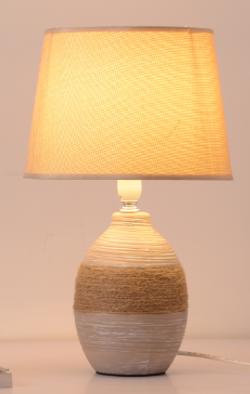 Table lamp