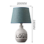 Table lamp