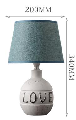 Table lamp