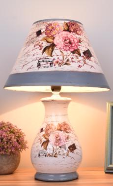 Table lamp