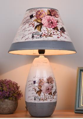 Table lamp