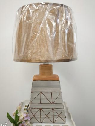 Table lamp
