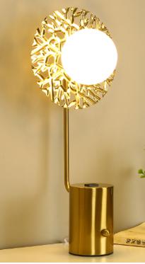 Table lamp