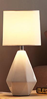 Table lamp