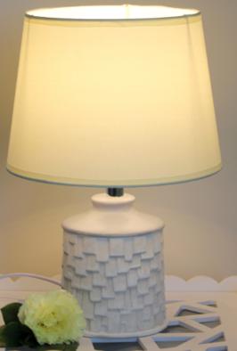 Table lamp