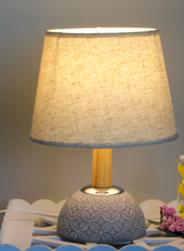 Table lamp