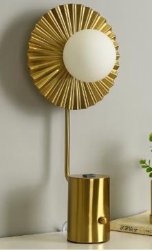 Table lamp