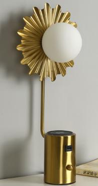 Table lamp