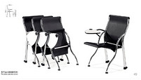 Row chair