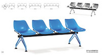 Public chair