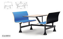 Long wooden chair