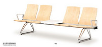 Public chair