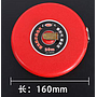 High Quality Pvc Fiber Ruler 30M