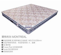 Matress