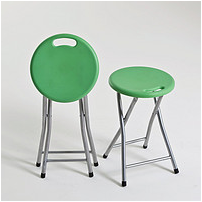 Folding stool