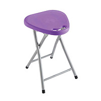 Folding Stool