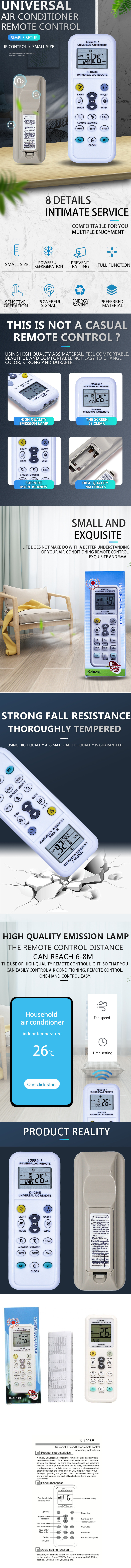 Universal air conditioning remote control(K-1028E)
