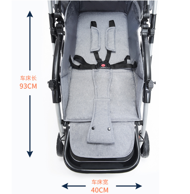 Baby Stroller / Baby Cart