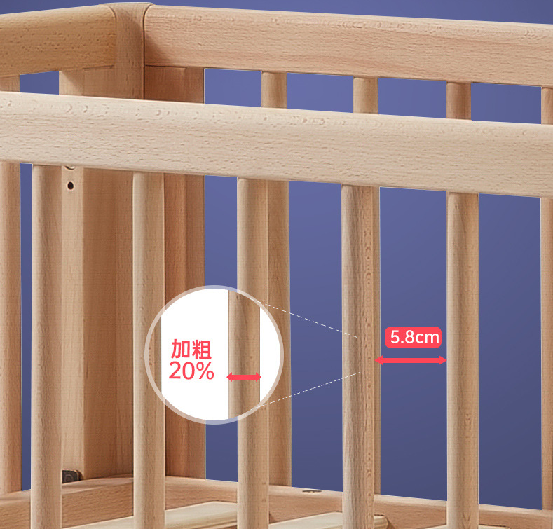 Baby bed