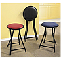Folding stool