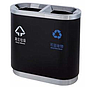 Outdoor Trash Can, Iron Baking Paint, L580 * W280 * H610mm