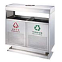 Outdoor Trash Can, SS201, L800 * W350 * H900mm