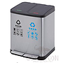 2*15LClassified Dustbin, SS201 +Plastic, L405 * W385 * H490mm