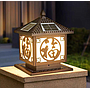 Pillar lamp