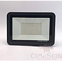 Spotlight-150W,330*230*33mm