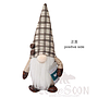 Faceless Doll-Plaid hat,Cloth art,H23 cm