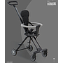 Baby Stroller / Baby Cart