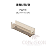 Storage Tray-L28.2*W7*H7.7 CM,Pet