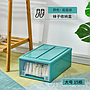 Socks Storage Box Green-
W25*L37*H14 CM,PP