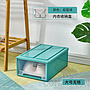 Bra Storage Box Green-
W25*L37*H14 CM,PP