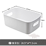 Storage Tray-L20.5*W14*H7.3 CM,PP
