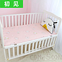 Baby Mattress Cover，Cotton，130*70 CM