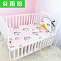 Baby Mattress Cover，Cotton，130*70 CM