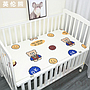 Baby Mattress Cover，Cotton，130*70 CM