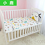 Baby Mattress Cover，Cotton，130*70 CM