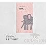 Cartoon Towel，Cotton，26*50 cm