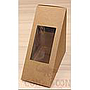 Kraft Sandwich Bo* w/ Window W/LOGO，L7*W12.5*H12.5cm