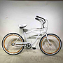 Bicycle,Aluminum alloy,26",With Front Rattan Basket