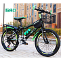 Kid's Bicycle W/ Basket,22"